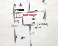 2х комнатная квартира в г. Воскресенск, ул. Зелинского, 10А